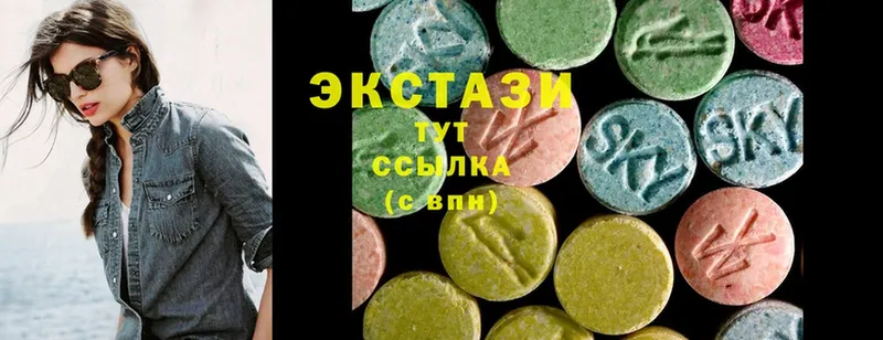 blacksprut зеркало  Балей  Ecstasy MDMA  где купить наркоту 